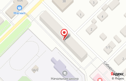 Аптека в Ханты-Мансийске на карте