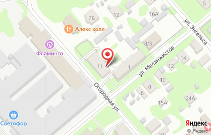Центр паровых коктейлей Shisha Home на карте