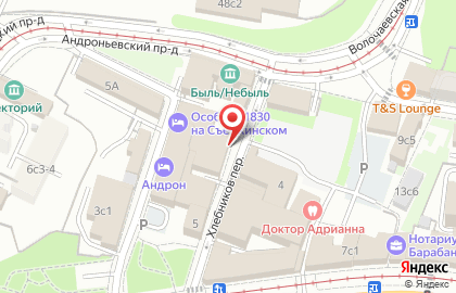 Армия Спасения на карте