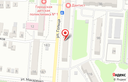 Парикмахерская Кокетка на улице Гольца на карте