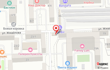 Тавровские мясные лавки, сеть магазинов на улице Жмайлова на карте