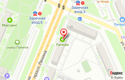 Страховая компания Zetta на проспекте Ленина на карте