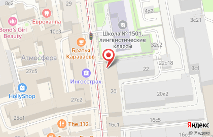 Банкомат СберБанк на Сущёвской улице на карте