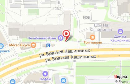 Магазин по продаже овощей и фруктов на улице Братьев Кашириных на карте