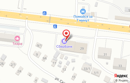 Магазин косметики и бытовой химии Семь+Я на Беляевской улице на карте