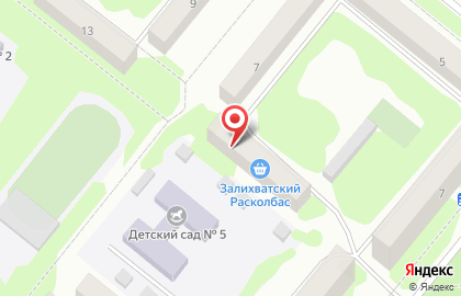 Магазин овощей и фруктов на Солнечной улице на карте