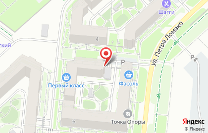 Салон свадебных платьев Gabbiano на карте