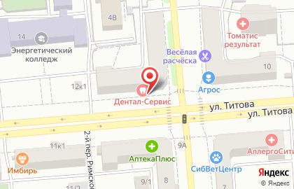Детская стоматологическая клиника Дентал-Сервис на улице Титова на карте