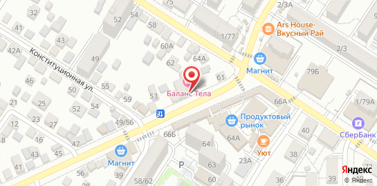 Парк Wow Land на улице Курчатова на карте