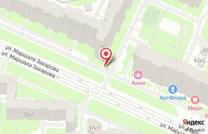 Киоск печатной продукции на улице Маршала Захарова на карте