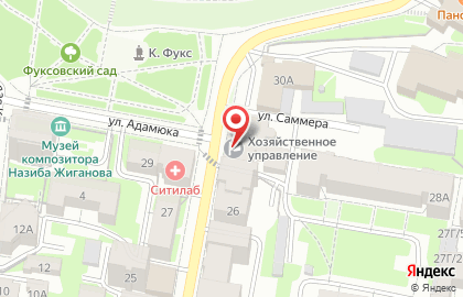 Хозяйственное Управление при Кабинете Министров Республики Татарстан на карте