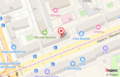 Производственная компания Урал-графика на карте