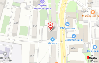 ФСК, ООО Финансовая сервисная компания на карте