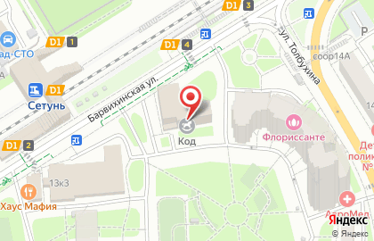 ПЭК:EASYWAY на улице Толбухина на карте