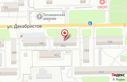 Аптека низких цен в Самаре на карте