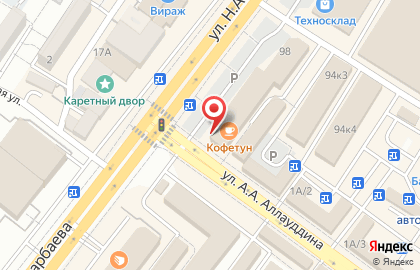 Кафе Даар на карте
