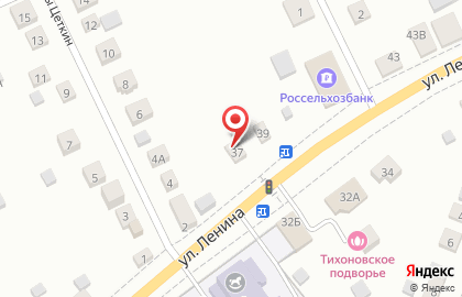 МИР КЕРАМИКИ на улице Ленина на карте