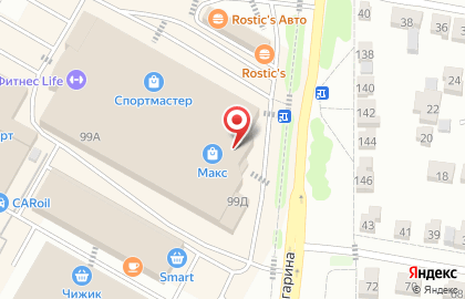 Магазин детской одежды Mishka на карте
