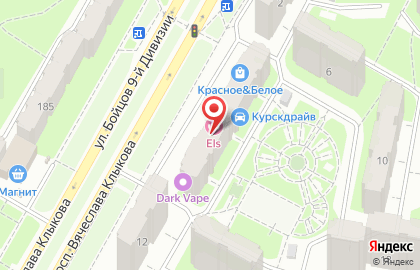 Салон-парикмахерская Эмми на проспекте Вячеслава Клыкова на карте