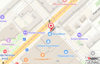 Салон связи МегаФон в Ворошиловском районе на карте