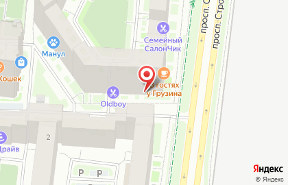 Кафе быстрого питания КручуВерчу на Пражской улице в Кудрово на карте