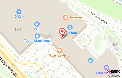 Ателье по ремонту одежды Проворный ткачик в ТЦ Подсолнух на карте
