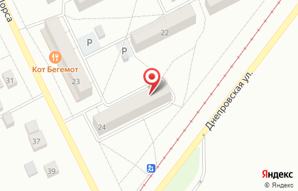 Почта России в Екатеринбурге на карте