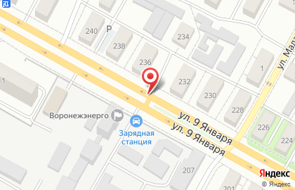 Ритуальные услуги в Воронеже на карте