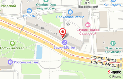 Банк Петрокоммерц в Центральном районе на карте
