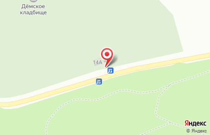 Демское кладбище на карте