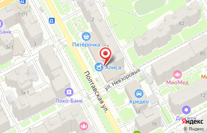 Магазин хозяйственных товаров на Полтавской улице на карте