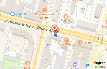 Торгово-сервисная компания Медтехника на улице К.Маркса на карте