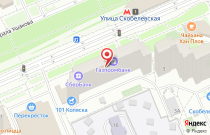 БашМаг на улице Скобелевской на карте