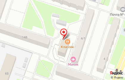 Ресторан Классик на улице Дзержинского на карте