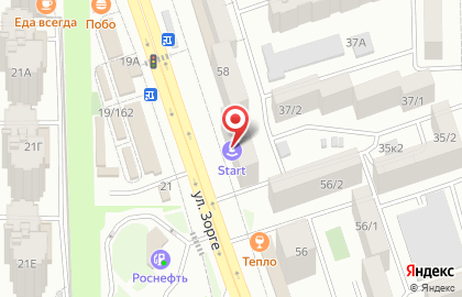 Магазин диетических продуктов Dietjust.ru на карте