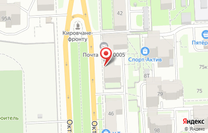 Парикмахерская Ника на Октябрьском проспекте на карте