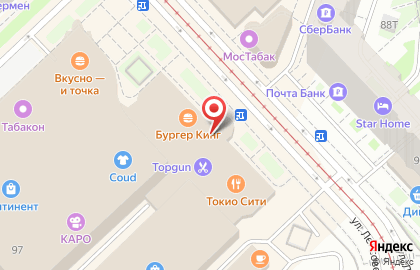 Фитнес-клуб Легенда на улице Ленсовета на карте