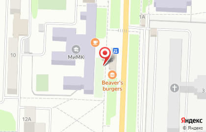 Бургерная Beavers Burger на карте