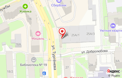 Мясной магазин в Перми на карте