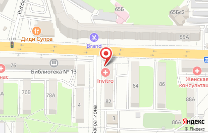Кофейня-кондитерская Брауни на карте