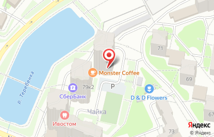 Школа программирования и робототехники Пиксель на улице Чехова на карте