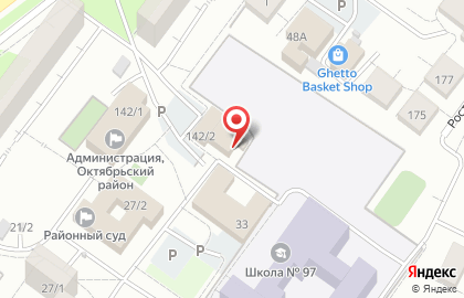 Центр правовой помощи Справедливость на карте