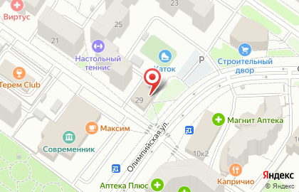 Магазин-бар ЕрмолаевЪ на Олимпийской улице на карте