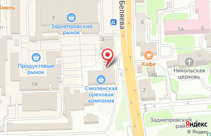 Для всей семьи на улице Беляева на карте