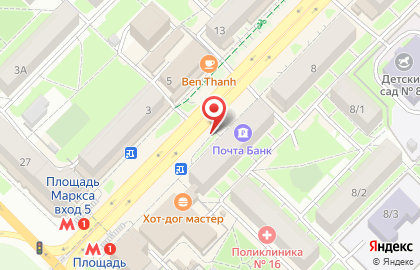 Радуга на улице Карла Маркса на карте