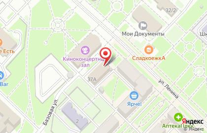 Рекламно-производственная компания Фишка на улице Ленина на карте