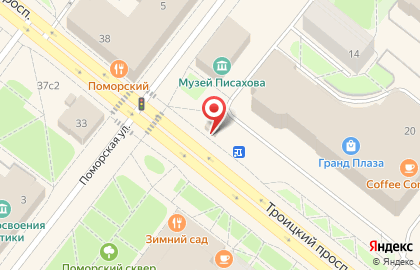 Магазин Роспечать на Троицком проспекте, 20 стр 2 на карте