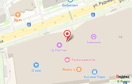 Сеть французских кондитерских Шантимэль в Косино-Ухтомском районе на карте