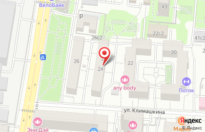 Нотариус в Москве Сидоров К.Е на карте