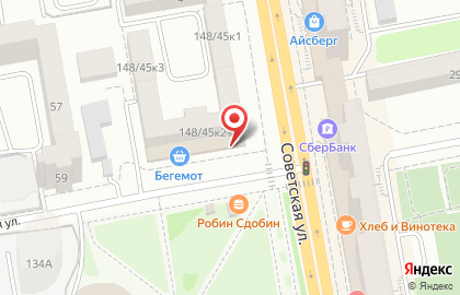 Магазин спортивной одежды и обуви Спорткласс на Советской улице на карте